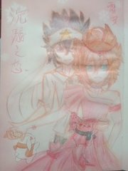 猫咪免费版在线观看